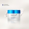 Zero Pore Cream 2.0 by Medicube for Women - 1.69