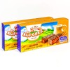 Wafer Chocolate Cake Korovka, Baked Milk, Russian Classic Dessert by