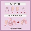 トレーニング器具 筋トレ トレーニング 器具 フィットネス 張力21kg 太もも 内側 エクササイズ ヒップ