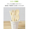 STRIX DESIGN SG-085 Disposable Bamboo Stirrers 500 Sticks 5.5 Inches