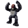 Redbox Red Box Walking Gorilla with Light & Sound