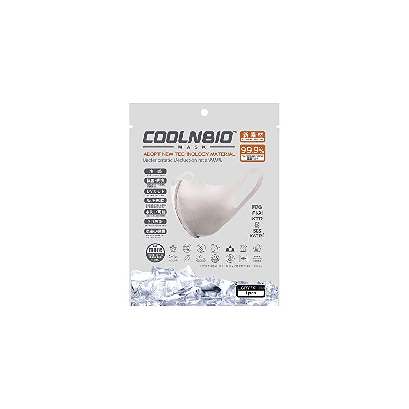 COOLNBIO MASK Cool Contact Mask, L.GREY XL Size, 1 Piece