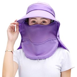 Leadamon-oee Women's Hat, UV Protection, Gardening Sun Visor, Farm Hat, Wide Brim, Sunburn Protection, UV Protection, 4-Way Use, Face Cover, Farming Work Hat, Outdoor, Fashionable Hat, Large Size,