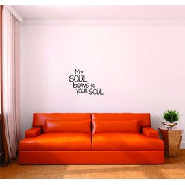 My Soul Bows to Your Soul Vinyl Wall Decal for Home - My Soul Honours Your Soul Yoga Cute Wall Décor Bedroom Living Room Entry - Removable High Tact - Size: 18 in x 27 in