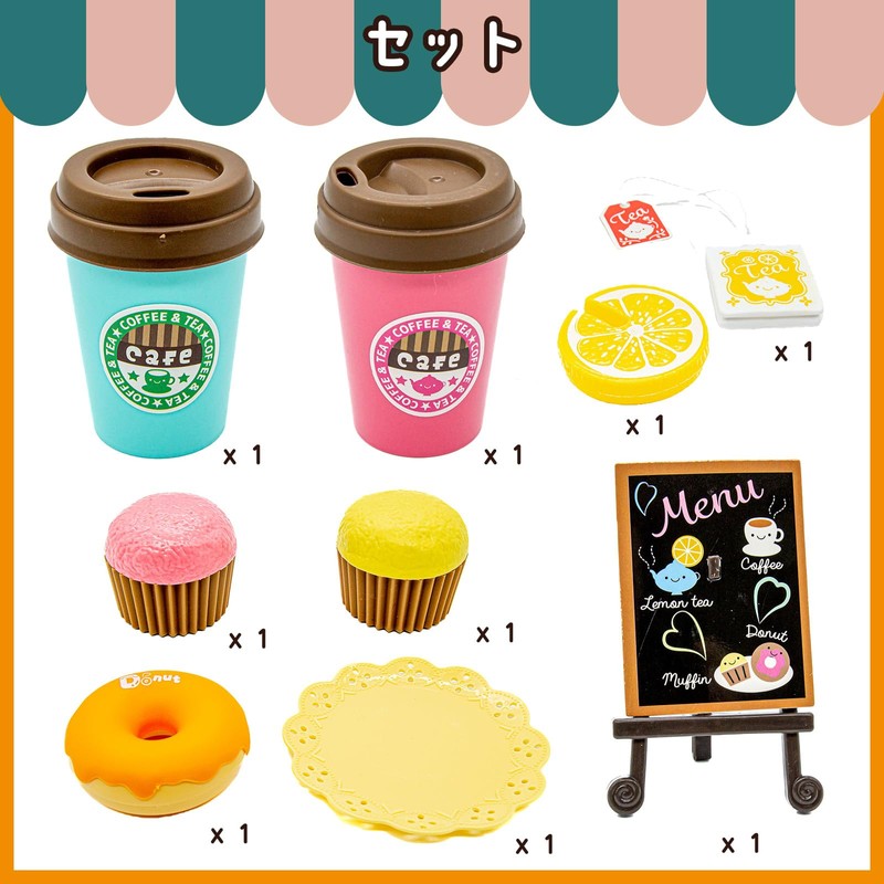 Onda Pretend Play Set, Coffee & Tea Cafe Play