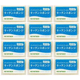 Pax Naturon Kitchen Sponge (Natural) x 12