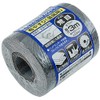 SK11 #40 Sanding Roll Fabric, For Metal, Coarse, Width 3.0