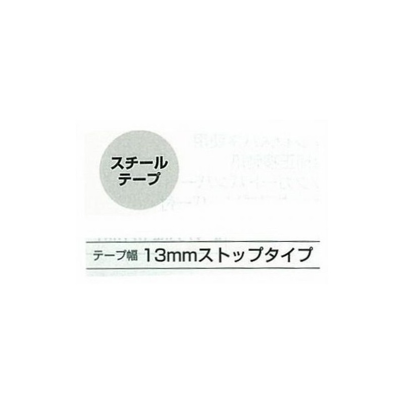NMY-35BL