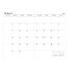 2026 Planner, Schedule Book, Starting in March 2026, Weekly Left