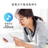 eSupply EZ4-SP085 Bluetooth Wireless 10 Hours Continuous Playback Calls Music