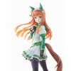 MegaHouse Bandai Lucrea Uma Musume Pretty Derby Silence Suzuka 1/7