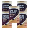 Vitamin Village Ganen Core Milk Tstle 500mg x 30 Capsules