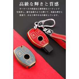 LETINGFAR Key Case, For Benz, Smart Key Case, Key Cover, Soft TPU 3 Buttons, Specially Designed for Benz A-Class, B-Class, C-Class, E-Class, CLA, GLC, GLE, etc, red