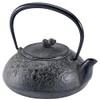 Ikenaga Iron Works Iron Teapot, 1.8 fl oz (0.4 L),