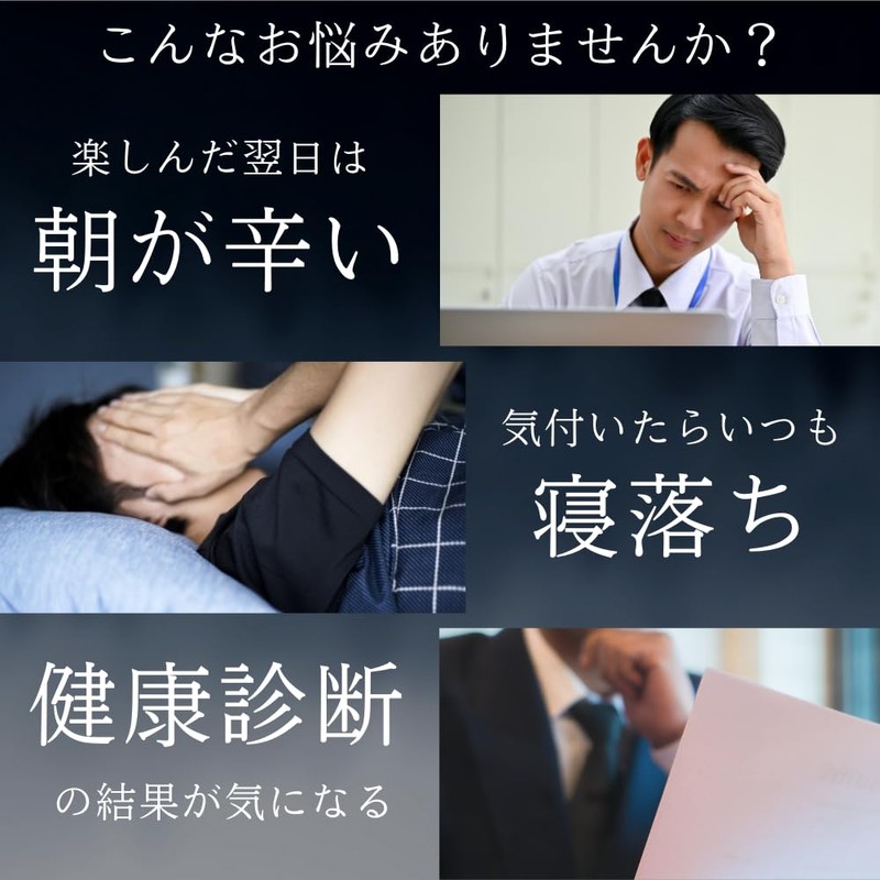 【公式】しじみ習慣 (60日分) オルニチン しじみ アミノ酸 ビタミン 亜鉛 鉄分 カルシウム アルギニン