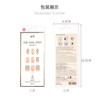 NTEROOKIE UV Phototherapy Semi Baked Gel Nail Patch (JK097)