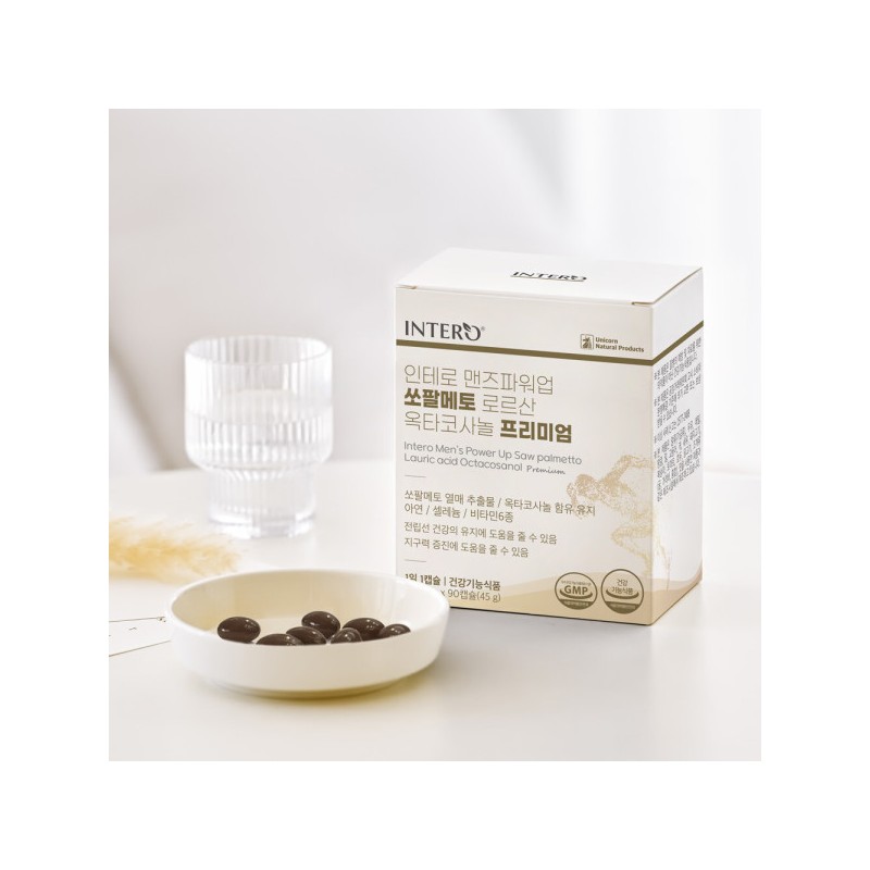 formulaintero Saw Palmetto Premium Octacosanol Zinc Prostate 90 Capsules (3