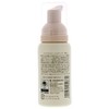 Pax Baby Hand Soap, 2.8 fl oz (80 ml)