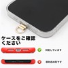 Strap Holder, Stainless Metal, Ultra Thin, 0.01 inch (0.2 mm),