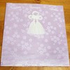 Hand 供養 Covers Bag Only Cremation Urn 3 Dimension 金糸