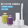 Chahua Toilet Replacement Pads 36pcs for Toilet Brush Set 990107,