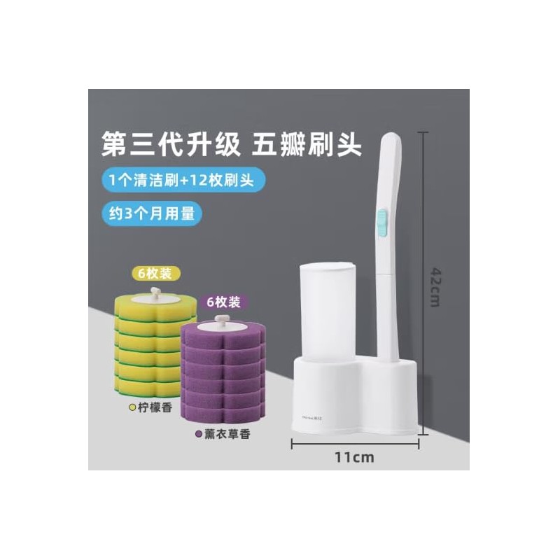 Chahua Toilet Replacement Pads 36pcs for Toilet Brush Set 990107,