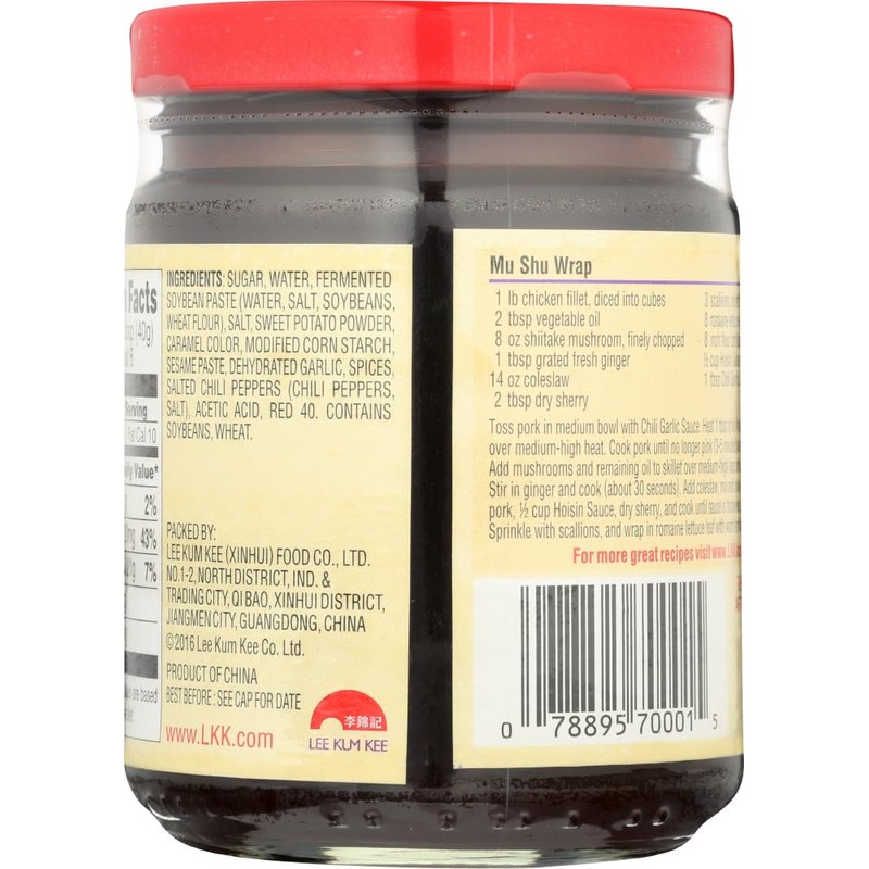 Lee Kum Kee Hoisin Sauce 8.5 oz each (6 Items
