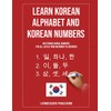 Learn Korean Alphabet and Korean Numbers: Mastering Hangul Numbers. For