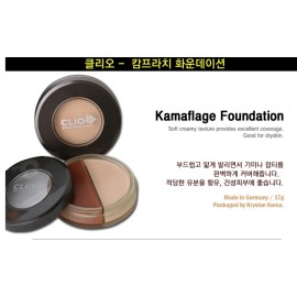 CLIO Kamaflage Foundation "Hi Lite" Only 3 for $24.99 US Seller! Free Shipping!