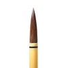 Akashiya Thick Calligraphy Brush