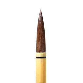 Akashiya Thick Calligraphy Brush