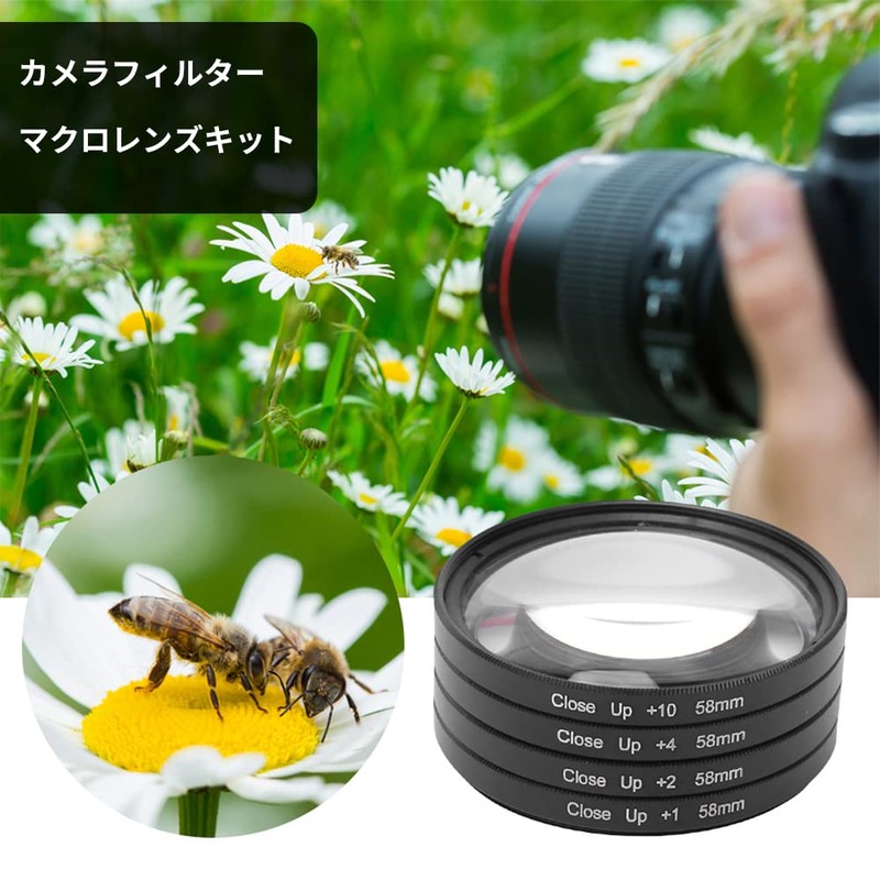 Filter DSLR SLR Digital Camera Filter 58mm Lens Filter Close