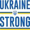 CafePress Ukraine Strong Oval Car Bumper Sticker(10-Pack)