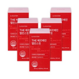 Dr. Rutem THE Berberine Balance Fit 800mg 5 Boxes / 닥터루템 THE 베르베린 밸런스핏 800mg 5박스