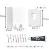 Remarks Japan Indoor Clothes Drying Wire, Room Drying, Clothesline Wire,