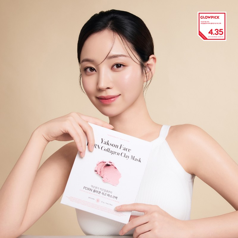 약손명가 작은얼굴관리 PDRN 콜라겐 석고마스크팩 스킨부스트 마스크팩 Yakson Myungga Small