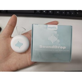 SoundDrop by Matló – Reusable Noise-Reducing Earplugs for Sleep, Focus & Sound Sensitivity – Soft Silicone + Compact Case
