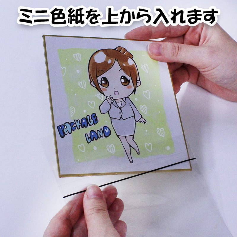 Package Land: Transparent bag that neatly fits your precious mini