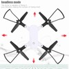 RC Drone GPS Optical Flow WIFI FPV Smart Follow Folding