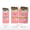 Cow Brand Baby Full Body Foaming Soap with Pump, 13.5