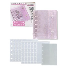 Sanyashen Seal Book, Transparent, Girls Mount, Sticker Binder, PP Sheet, Sticker Mount, Plastan, File Refill, Plycra Book, M5 Notebook, Clear Binder, Mini 5, Micro 5, Release Paper (Pinkrame + Refill