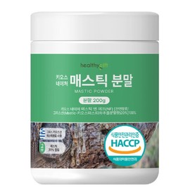 Mastic gum powder powder stomach health mastic large capacity 200g 2 packs discount price / 매스틱검 분말 가루 위건강 매스틱 대용량 200g 2개 할인가