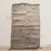 Coffee, Raw Beans, Edelweiss Kilimanjaro, Tanzania, Galaxy Coffee, 8.8 oz