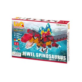 Yoshiritsu LaQ Dinosaur World Jewel Spinosaurus (355pcs+SP47pcs) L009319