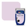 Dulux Easycare Washable & Tough Tester Paint, Pretty Pink, 30