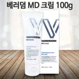 Verodem MD Cream 100g Skin Soothing Care High Moisturizer For the Whole Family Dermatologist Only / 베러덤 MD 크림 100g 피부진정케어 고보습제 온가족사용 피부과전용