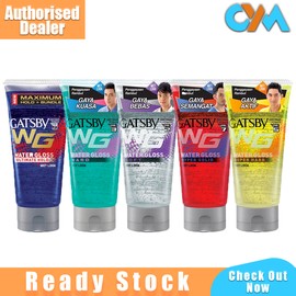 Gatsby Hair Gel Water Gloss 170g Holding Level Gel Rambut Hair Styling Hard Hyper Solid Soft Super Mega Hard Non Sticky