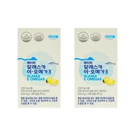 Atomy Alaska Omega3 180 tablets 2 boxes 6 months / 애터미 알래스카 오메가3 180정 2박스 6개월
