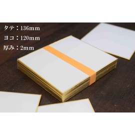 Dimension 松庵 色紙 (Little 色紙) Sign for 1 Box (50 Pieces)