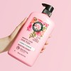 Herbal Essences Conditioner, Rose Hips- Smooth Collection, Shiny Hair with
